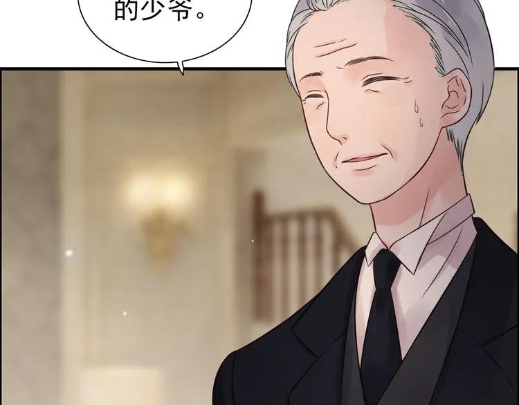 第69话 你真是疯了！100