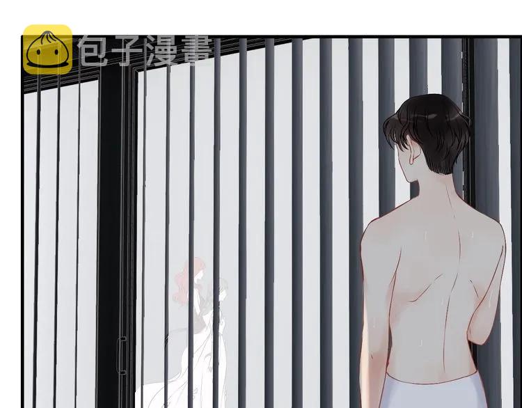 第128话 止不住地心跳加速44