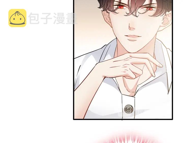 第318话 尹总！我会对你负责69