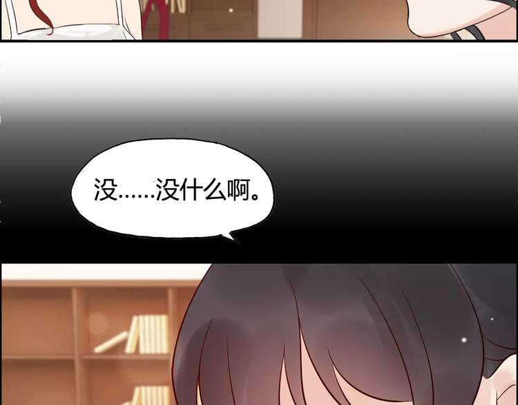 第29话  退路113