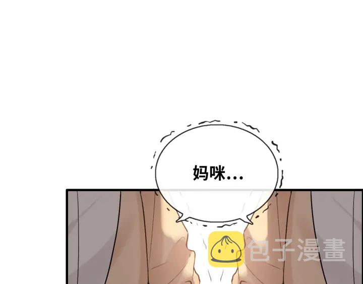 第311话 危机袭来！83