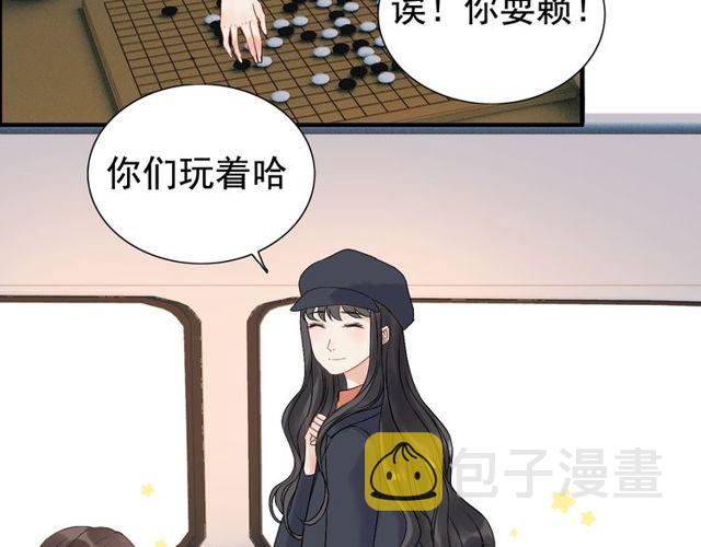第173话 他对我太过热情？16