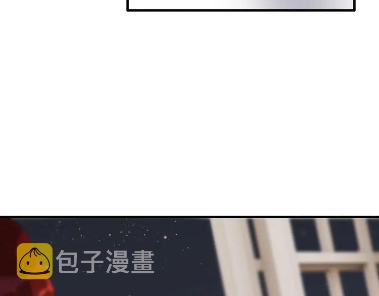 第127话 他最爱的人不是我14
