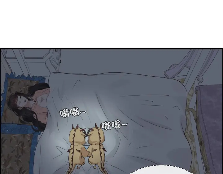 第310话 和妈咪去郊游！13