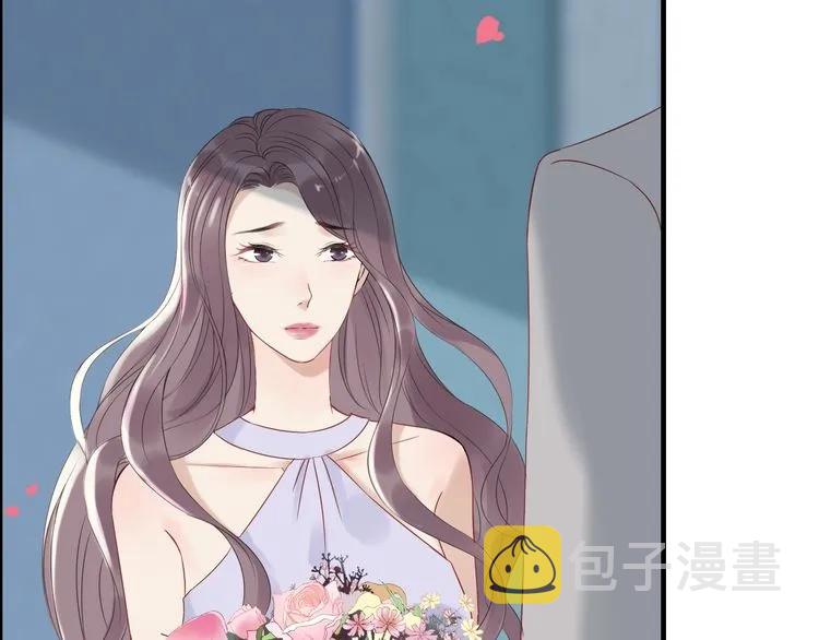 第130话 你们可以结婚了10