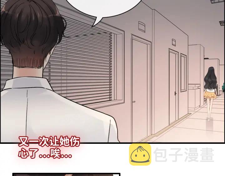 第332话 骗兮兮回国65