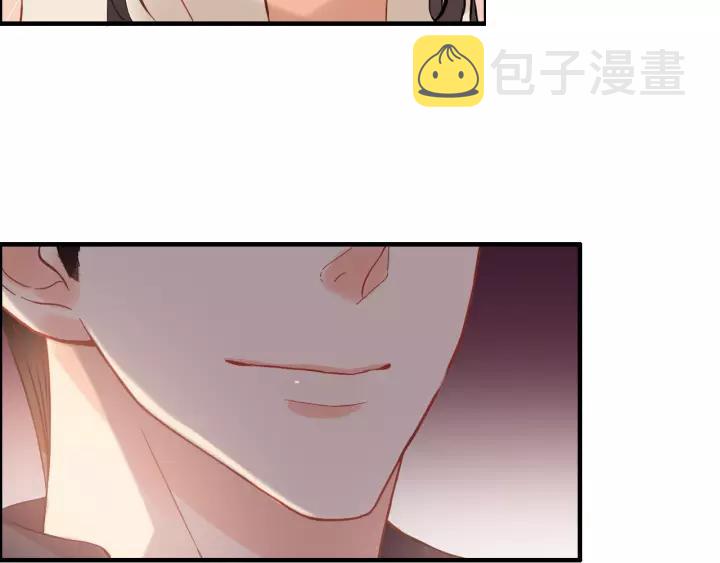 第111话 被他调戏了！42