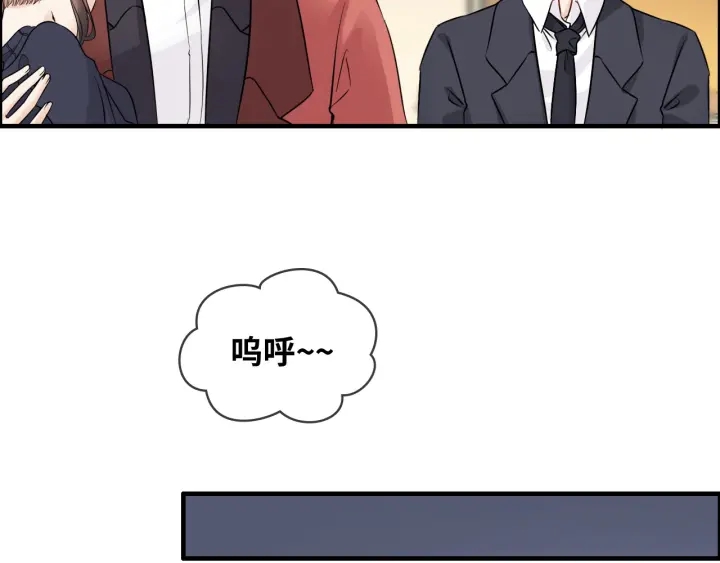 第317话 兮兮把总裁推倒啦！34