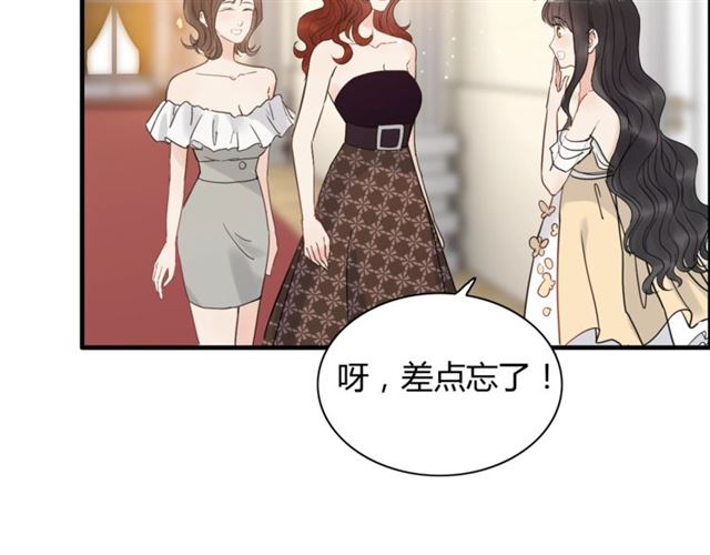 第216话 我要掀开你的面具！30