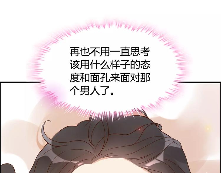 第26话  天使般的歌声21