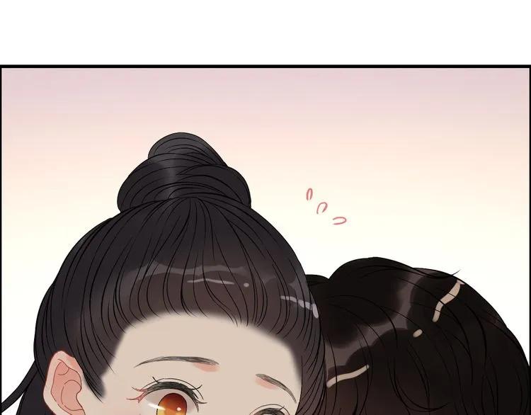 第105话 让你看懂我的心56