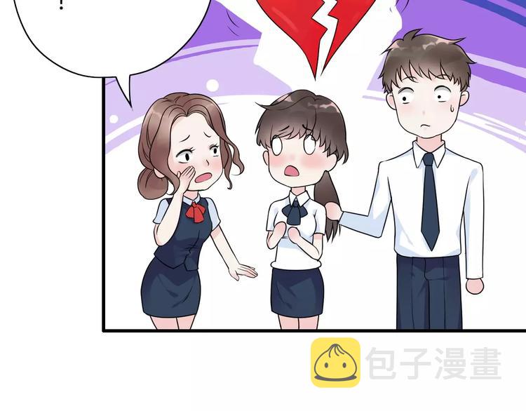第4话 偶遇65