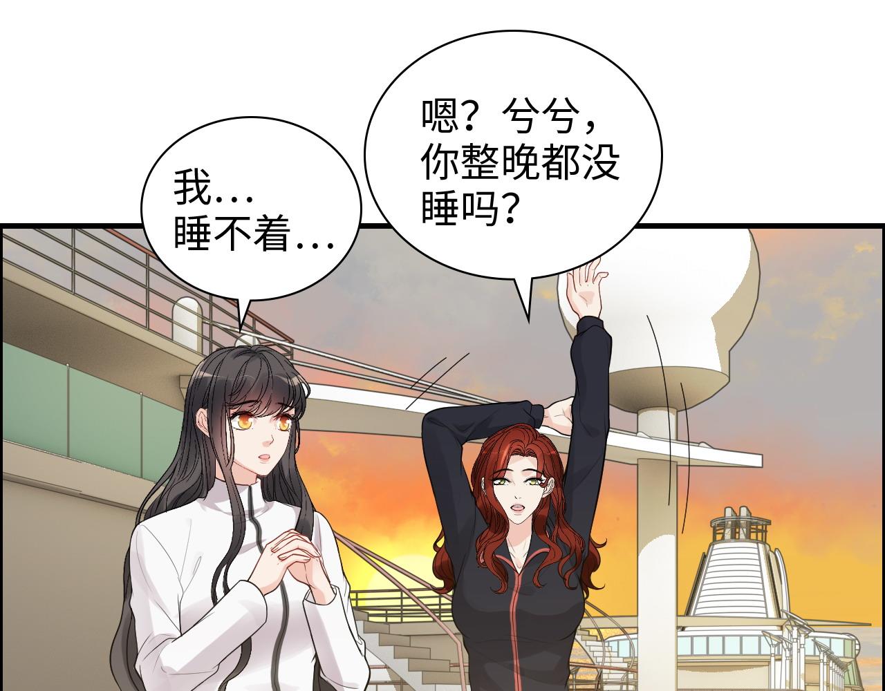 第451话 意想不到的人物23