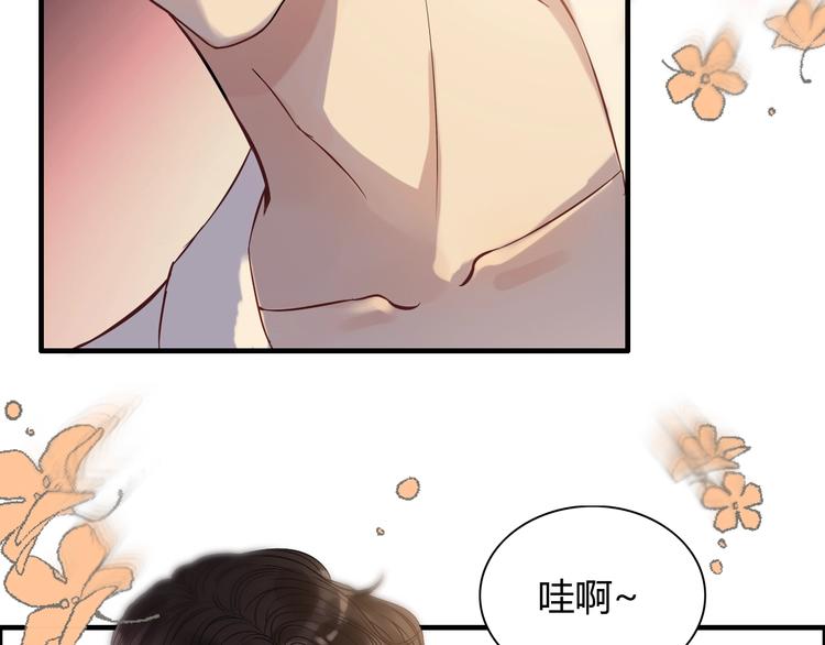 第148话 你接受我的告白吗？78