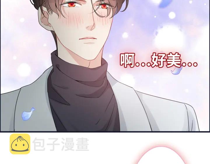 第355话 花海中的“告白”8