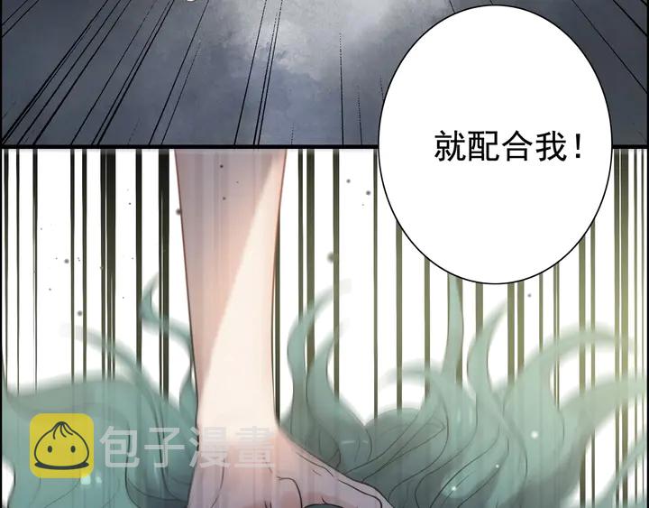 第293话 小猫咪发威69