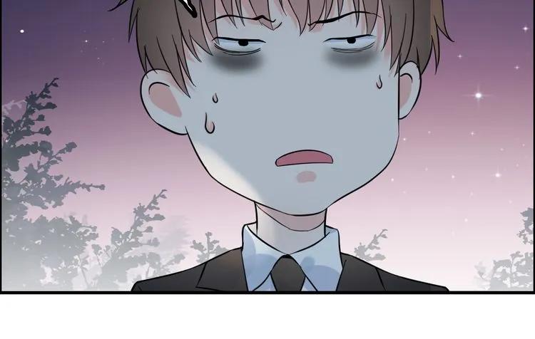 第90话 夫妻二人都是幼稚鬼74