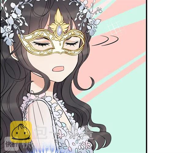 第195话 小心我老公报复你！11