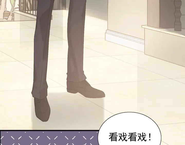 第284话 侄子瓜分二叔财产？36