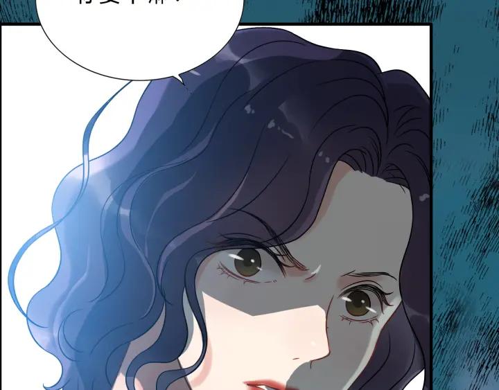 第102话 渣男贱女再次联手？10
