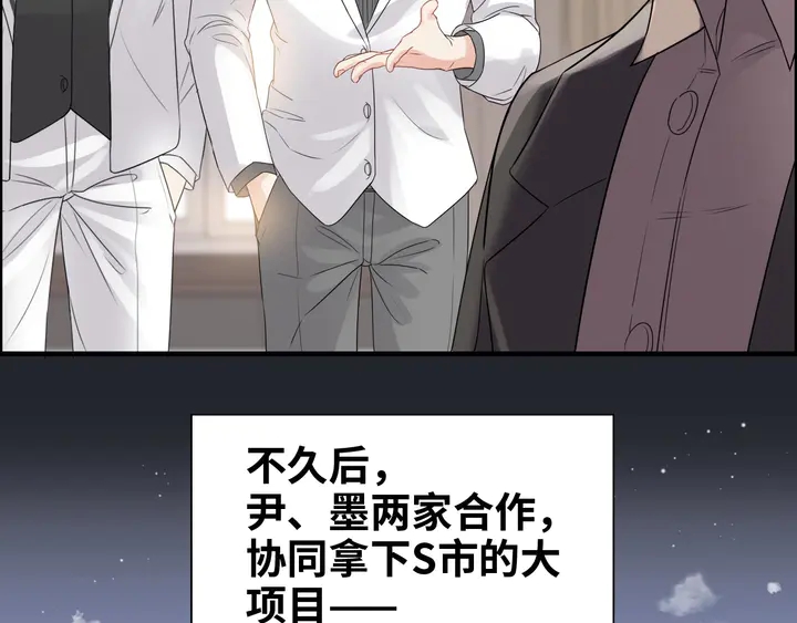 第295话 蒋徽音被家族除名8