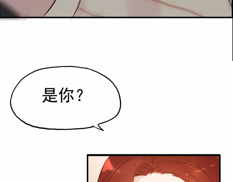 第29话  退路34