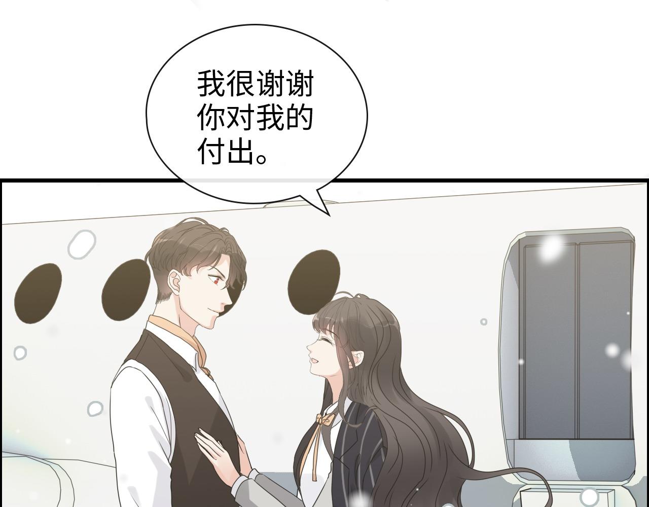 第409话 回国55