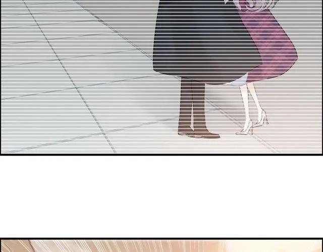 第154话 缘分已尽各自安好？89