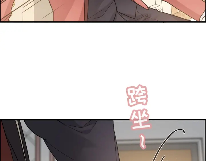 第317话 兮兮把总裁推倒啦！7