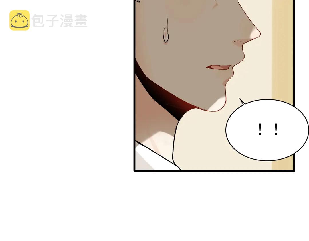 第275话 夫妻相23