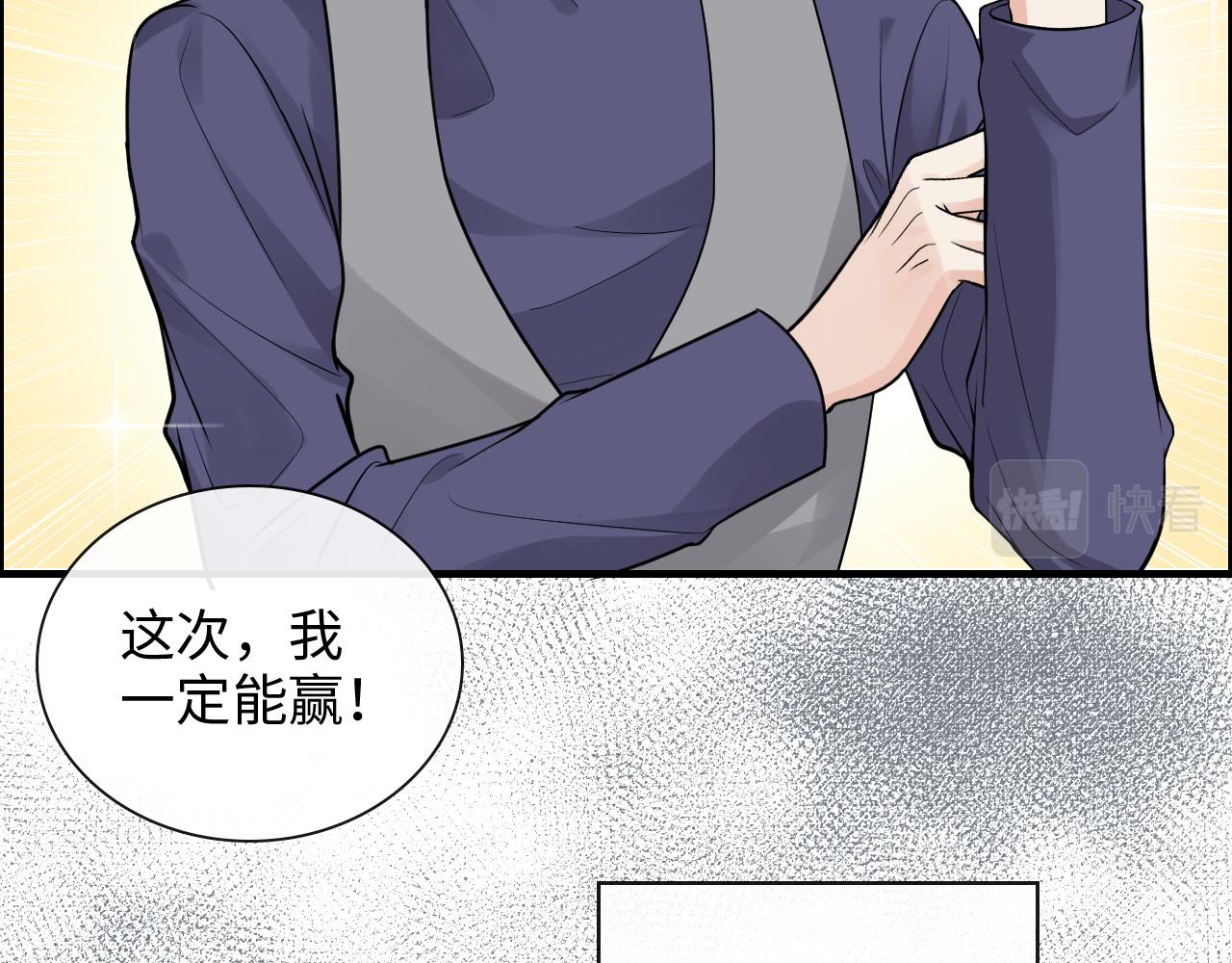 第409话 回国10