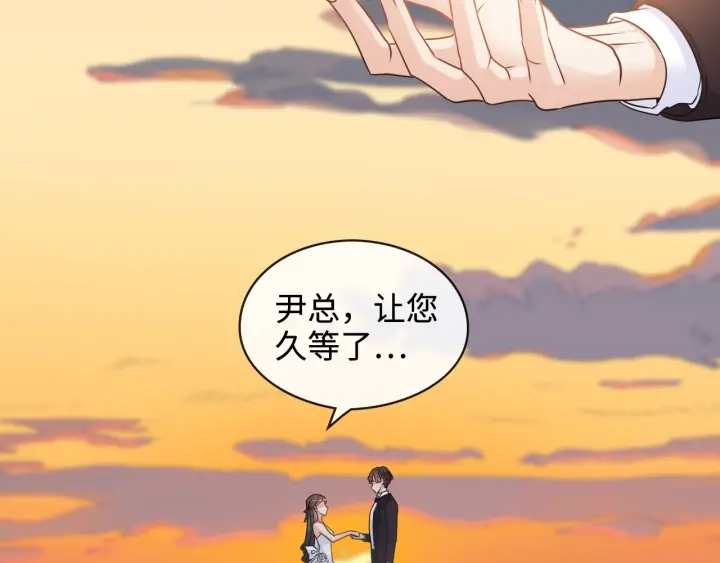 第322话 她是这个庄园的女主14