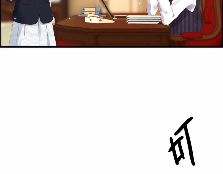 第19话  职业制服的你136
