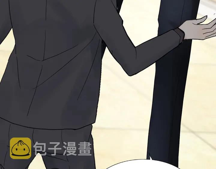 第284话 侄子瓜分二叔财产？90