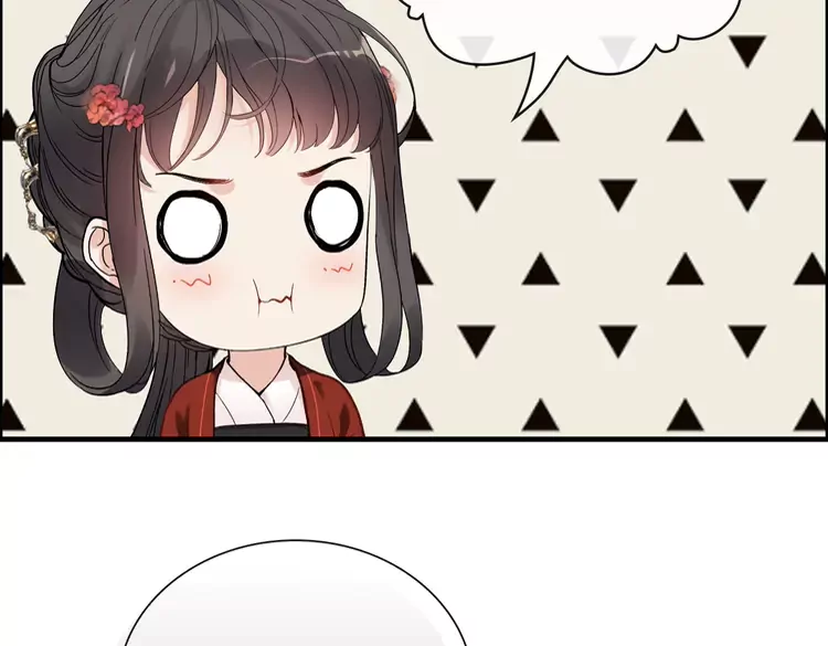 第372话 退婚一事云家知道了39