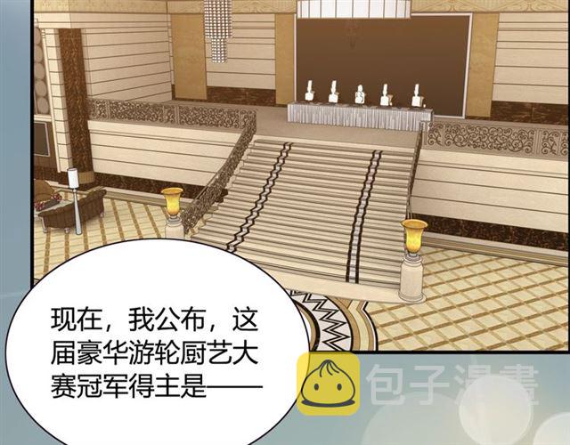 第219话 死在你手里我愿意35