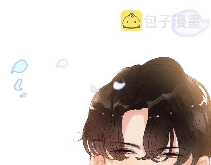 第91话 定做的礼物？99