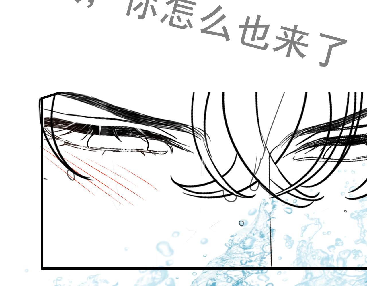 第435话 我会向她提亲！122