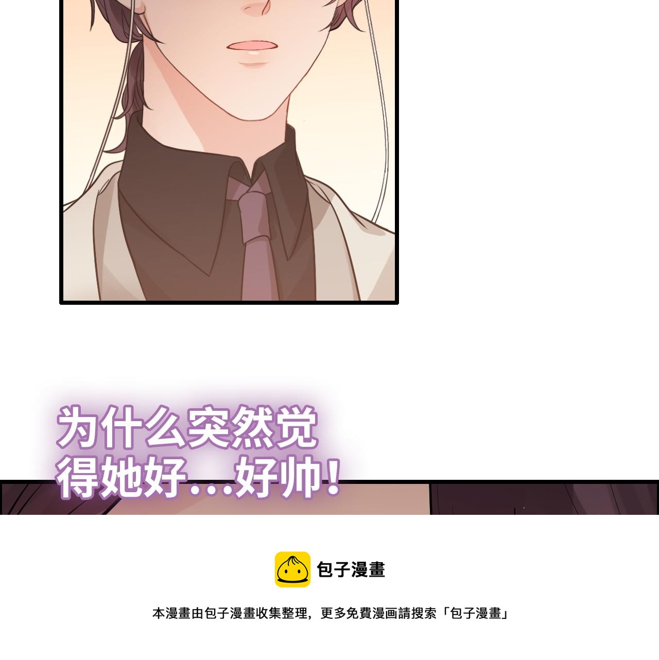 第430话 鸿门宴16