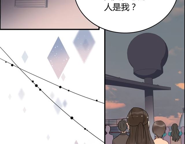第200话 史上最强闺蜜助攻！61