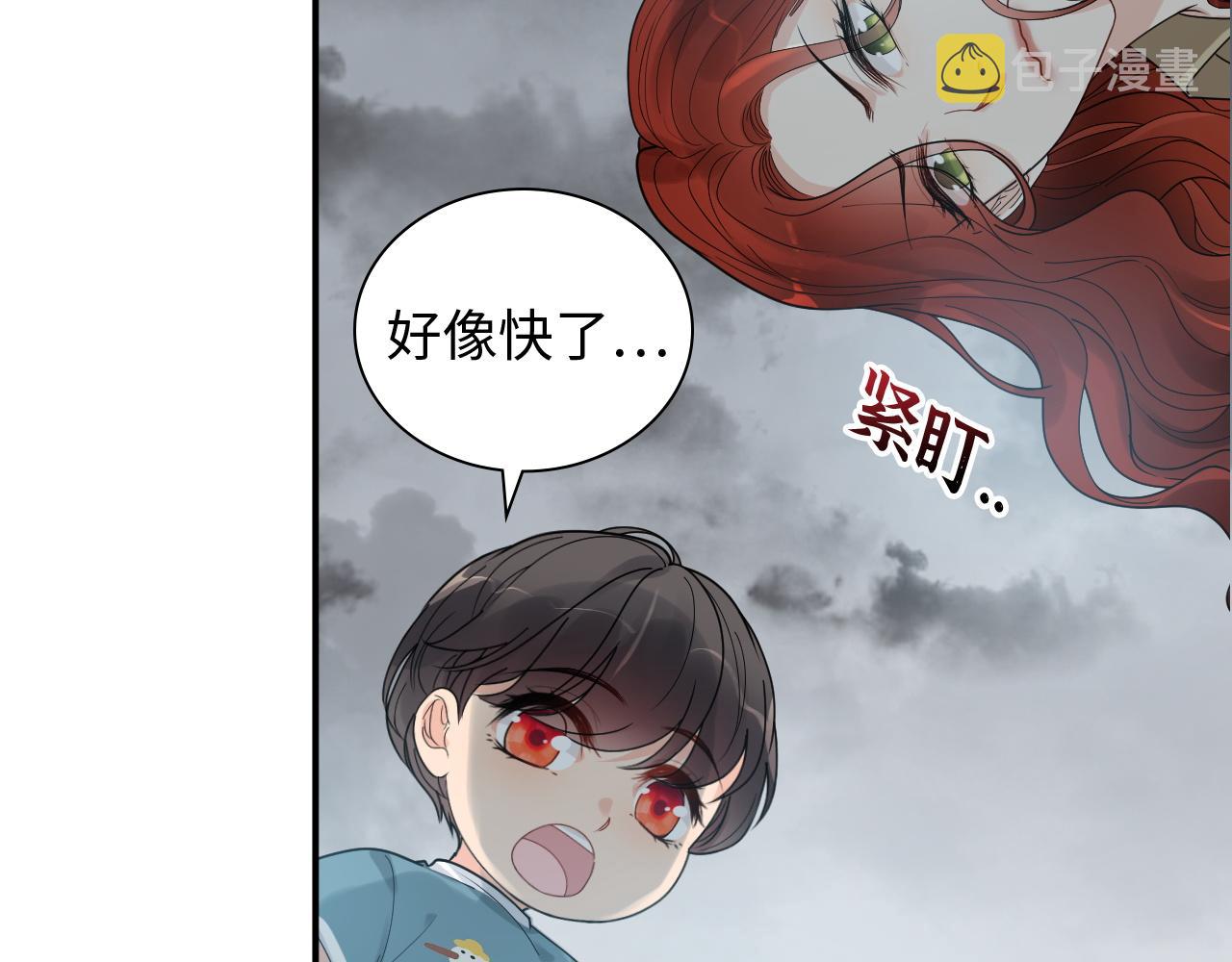 第475话 渐渐被你吸引40