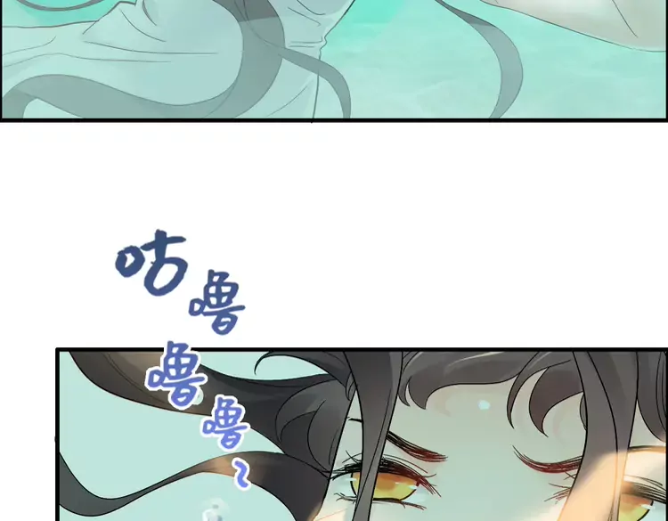 第370话 怦然心动79