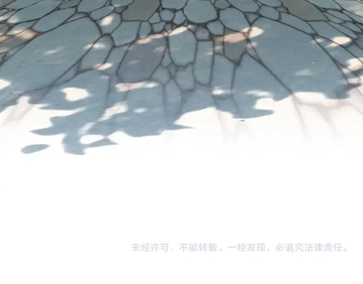 第248话 片场惊现“塞班”？99
