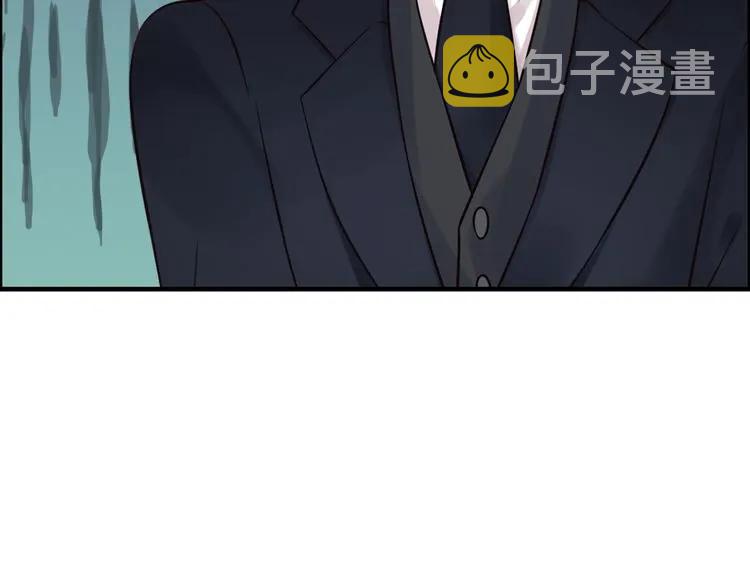 第69话 你真是疯了！97