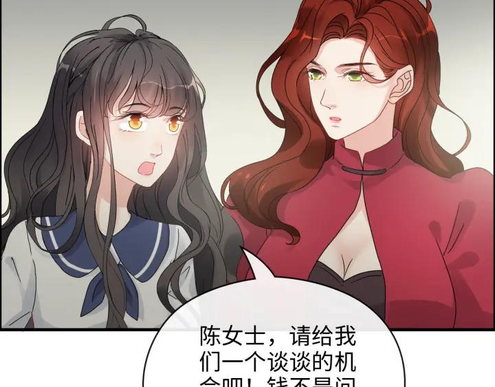 第349话 大叔性格大变71