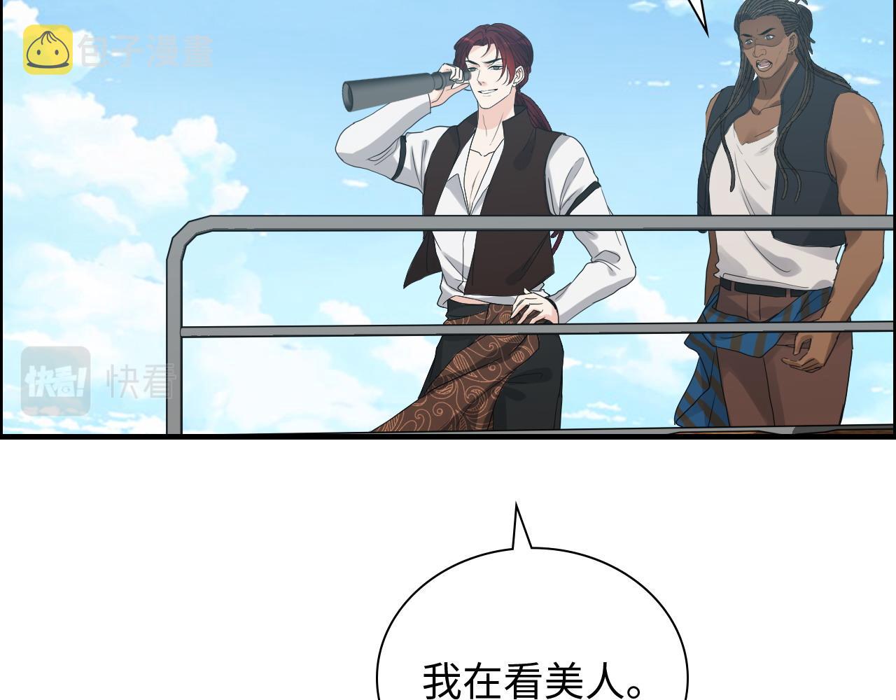 第453话 上演空城计28
