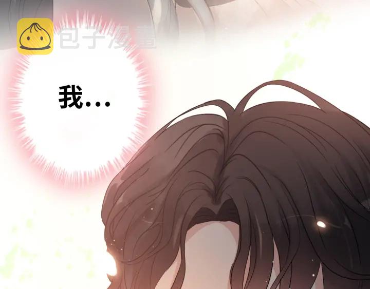 第355话 花海中的“告白”94