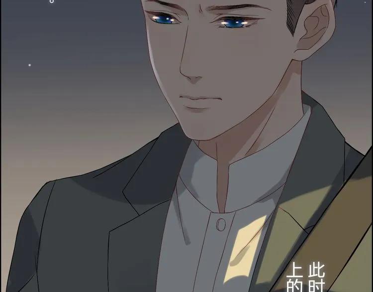 第68话 竟如此沉不住气！34