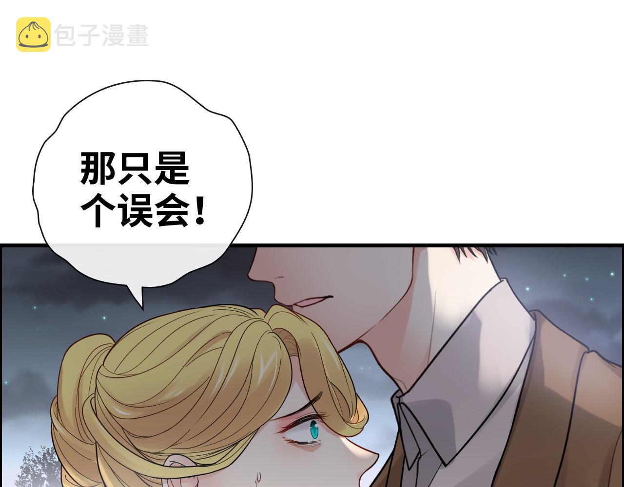 第403话 克拉伦斯之死？99