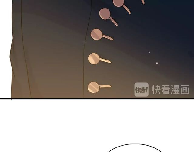 第173话 他对我太过热情？55